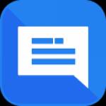 Text Messages Profile Picture