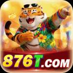 876t 876t Profile Picture