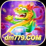 dm779 dm779 Profile Picture